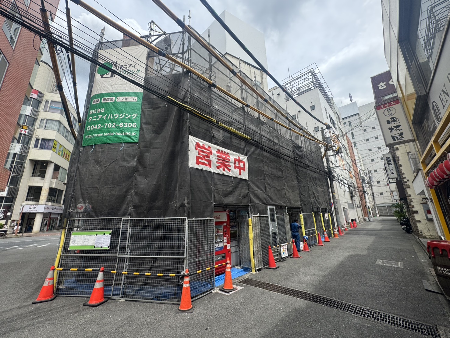 大規模修繕工事